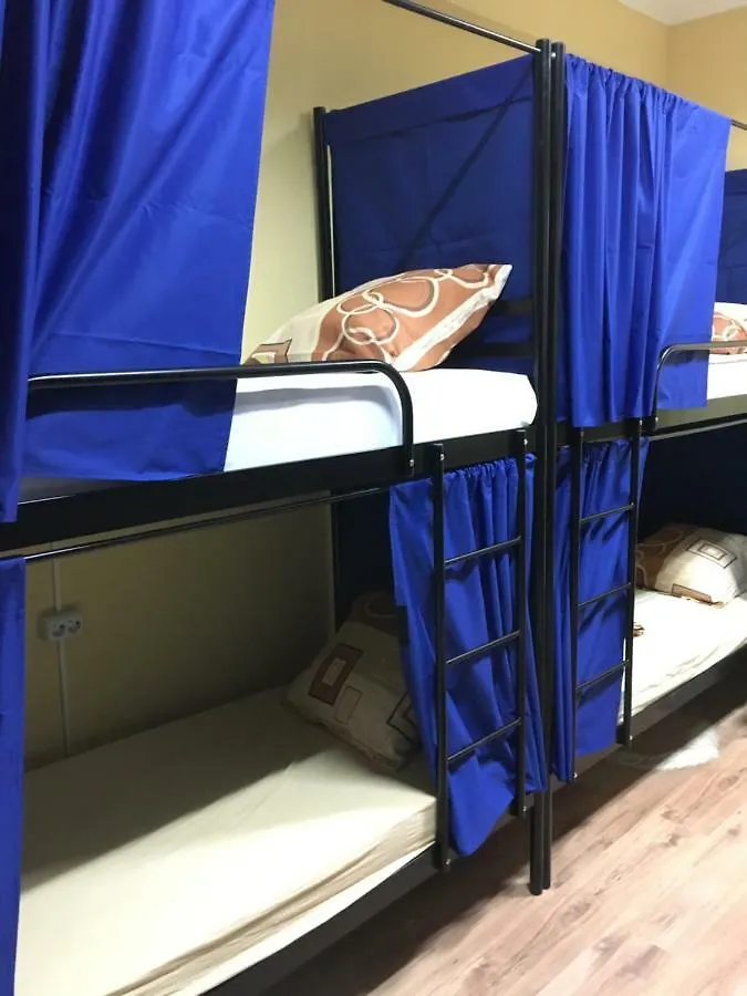 Хостел Ukrhousing Киев Украина