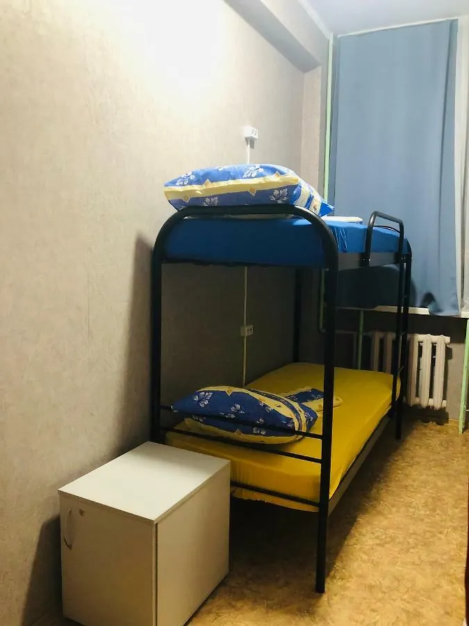 Хостел Ukrhousing Киев
