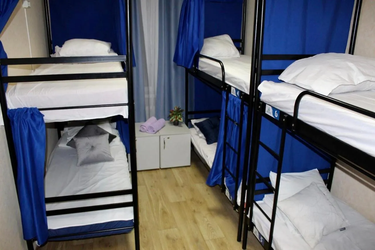 Ukrhousing Hostel Kiev Kyiv