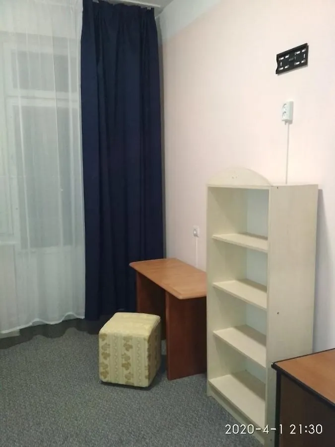 Ukrhousing Hostel Kiev Kyiv