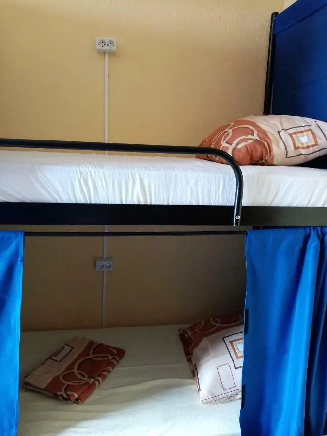 Ukrhousing Hostel Kiev 0*, Kyiv Ukraine