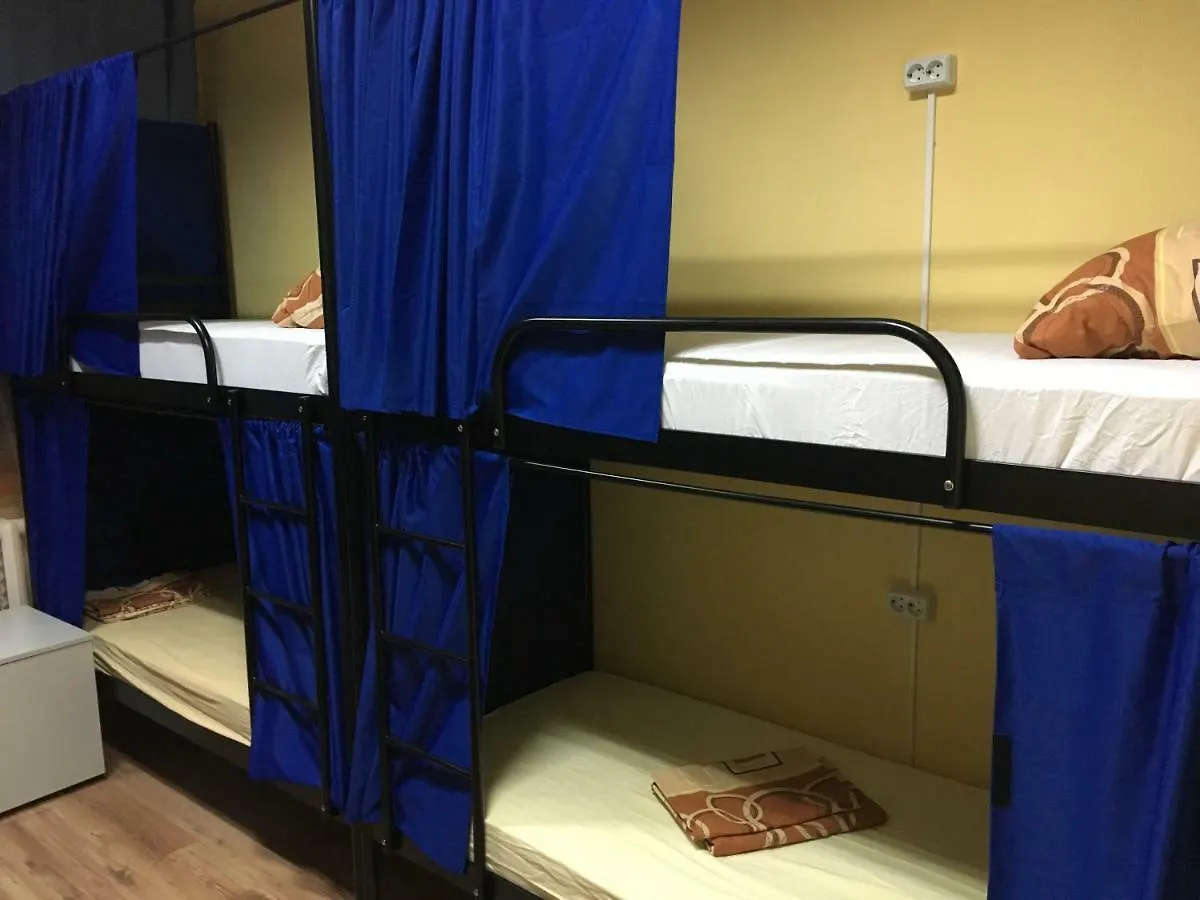Ukrhousing Hostel Kiev 0*, Kyiv Ukraine