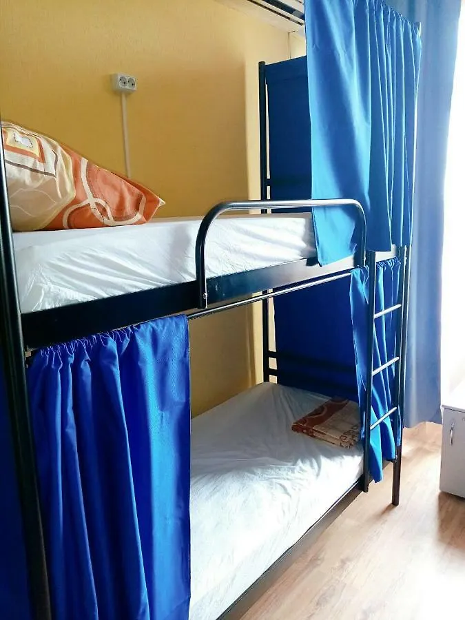 Ukrhousing Hostel Kiev Ukraine