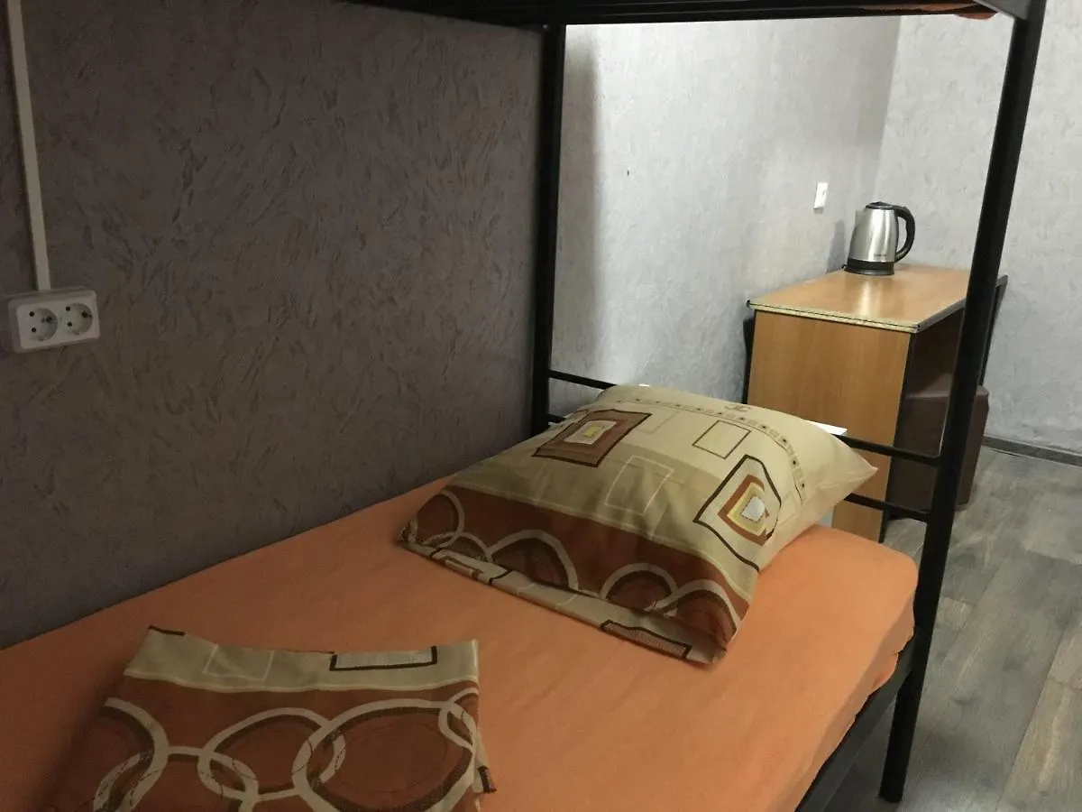 Ukrhousing Hostel Kiev  Kyiv