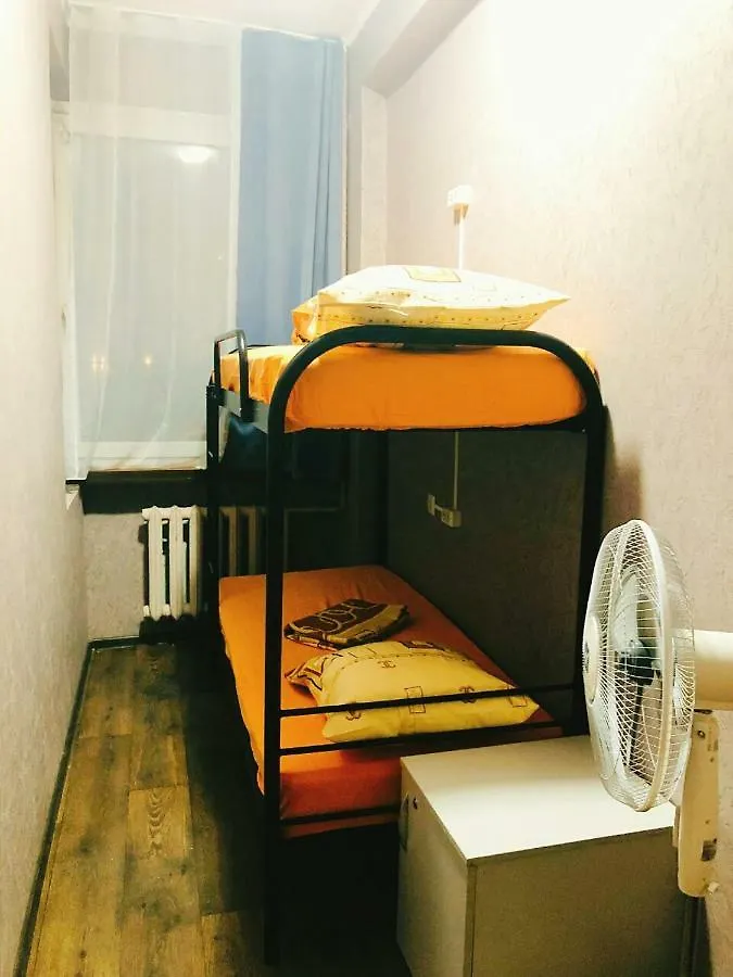 Ukrhousing Hostel Kiev Ukraine