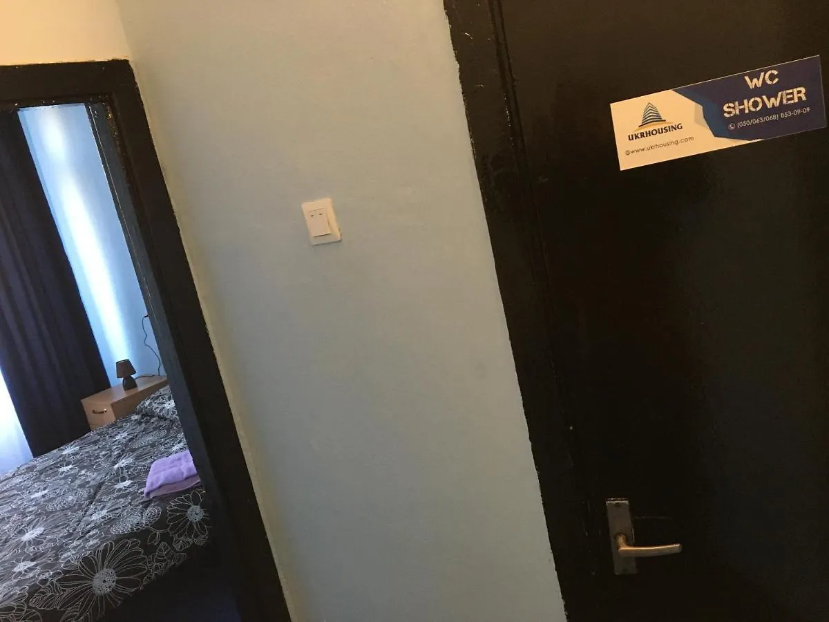 Ukrhousing Hostel Kiev